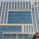 울산슈퍼 이미지