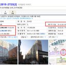 퇴계원1.3리 이미지