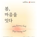 서울강남우체국