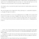 비바도기 네이버블로그