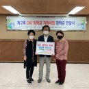오케이상사 이미지
