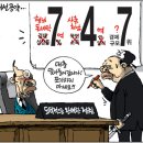 꾸러기캠핑장 이미지