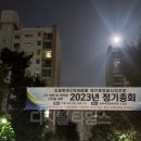 금복부분정비 네이버블로그