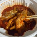 DDP역(4)(지하1층) 화장실 이미지