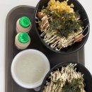 컵스엔식스피엠 구평점 이미지