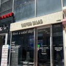 커스텀샐러드마곡점 | [마곡] 서울식물원 근처 샐러드 포케 맛집 커스텀샐러드 마곡점 | 마곡 샐러드 맛집 | 서울 식물원 맛집