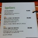 GS25광진시티점 | 아웃백 건대스타시티점 신상 런치 후기 : 트러플 크림 안심스테이크 + 부라타 로제 투움바 파스타 [25...