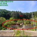 산유리보건진료소 이미지