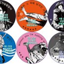 떠나자~세계로 이미지