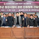 김종훈 이미지