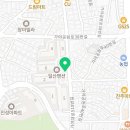 가야안마지압원 이미지