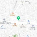 봉천연세가정의원 네이버블로그