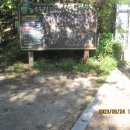 한티휴게소 이미지