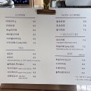 대소고택 네이버블로그