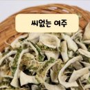 구름다리농장 이미지