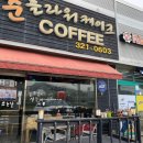 준플라워케이크카페