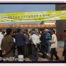 백자골농원 이미지