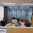 라잇텍