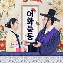 참치스튜디오
