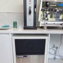 주식회사 브리타코리아