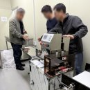 (주)성진이엔지 이미지