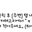 청담세브란스치과의원 이미지