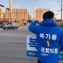 득산 부영아파트 네이버블로그