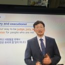 스크린 영어(중급) 이미지