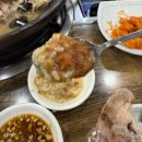 홍도능이백숙 - 4982 | 대구누룽지백숙맛집 비산동 홍도능이백숙