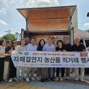 연지로 이미지