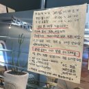 해치커피 이미지