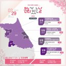 리어왕, 누가 왕을 가장 사랑하는가 이미지