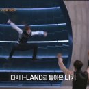 너.애.개 이미지