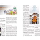 주원환경산업 이미지