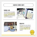 인천디자인센터