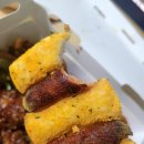 BHC 맛초킹 먹으면서 영화 보기🎬 아마존활명수 후기