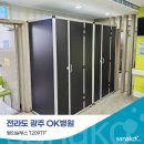 광주OK병원 이미지