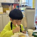 놀작크림미술학원