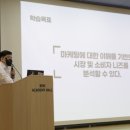 에피치오