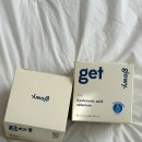 산하이불 | 마시는 콜라겐 추천 2030이너뷰티 필수템 겟글로이 내돈내산 솔직 후기