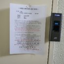 (주)잭슨나인스 창원 이미지