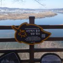 화원동산 이미지