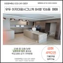 우두이지더원시그니처 이미지