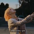 홀씨뮤직 네이버블로그