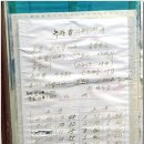 보성버스터미널 이미지