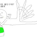 햅번 - 창원시 마산합포구 | 햅번