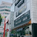 가마솥 순대국밥 화정점 이미지