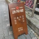 대흥6-상