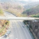 말티고개 봉황교 이미지