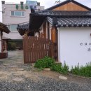 물동이펜션 이미지